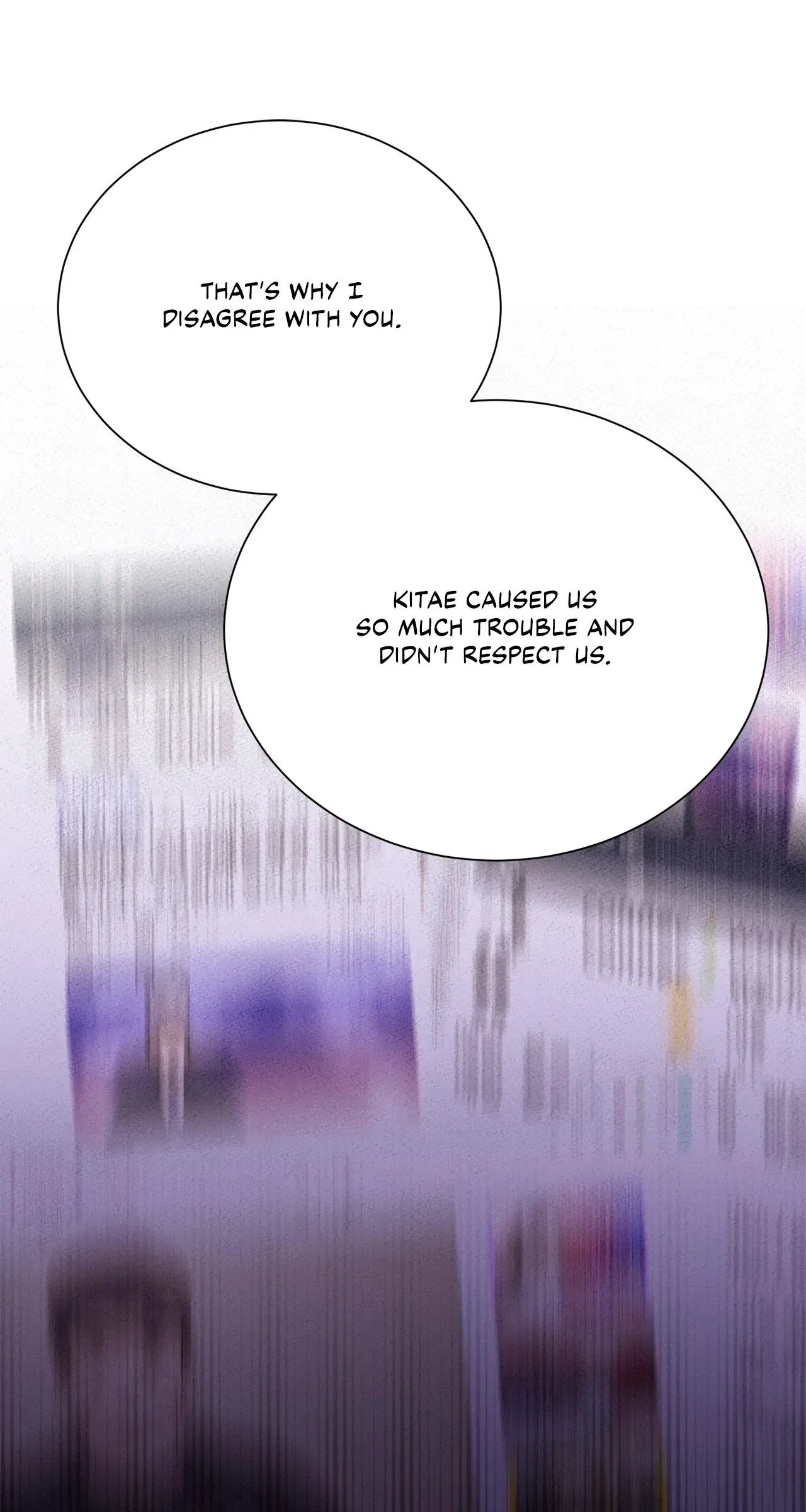Fake Wife Chapter 68 – Page 47