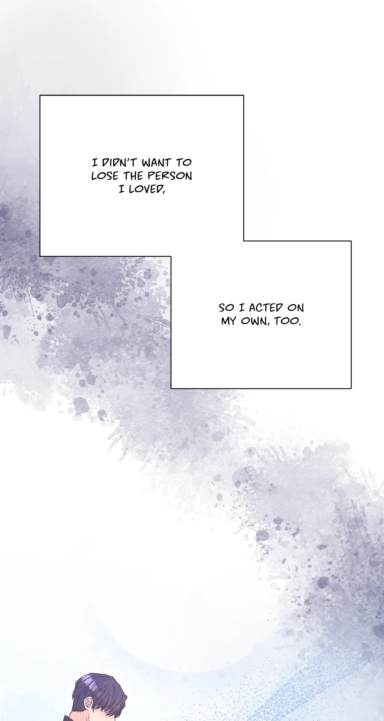 Fake Wife Chapter 68 – Page 57