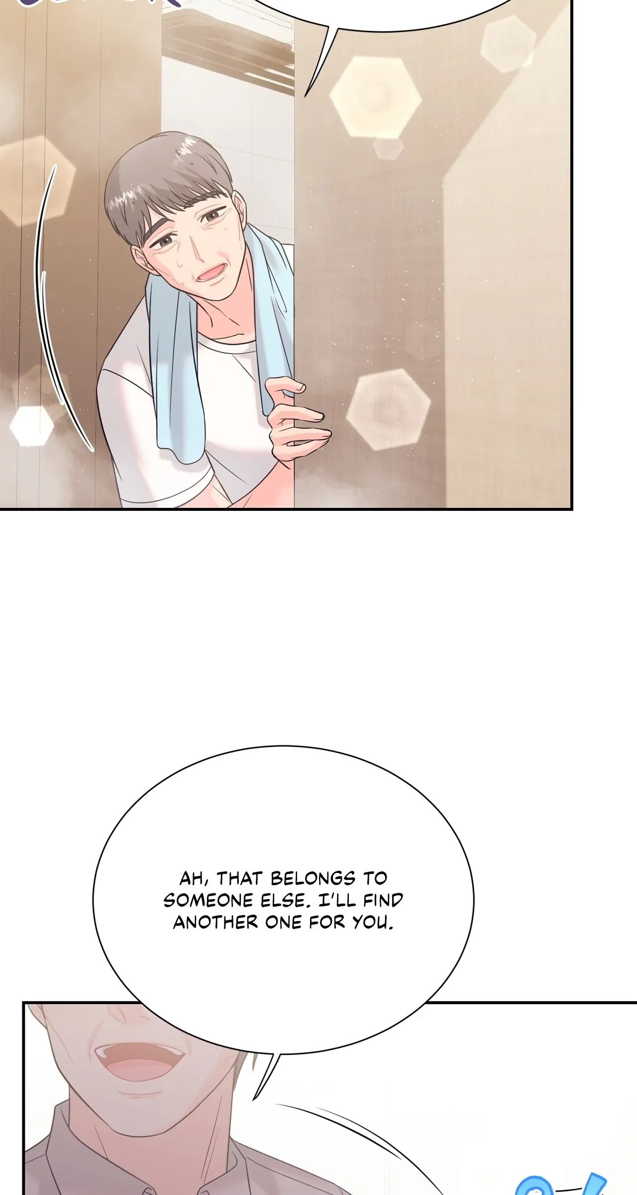 Fake Wife Chapter 68 – Page 83