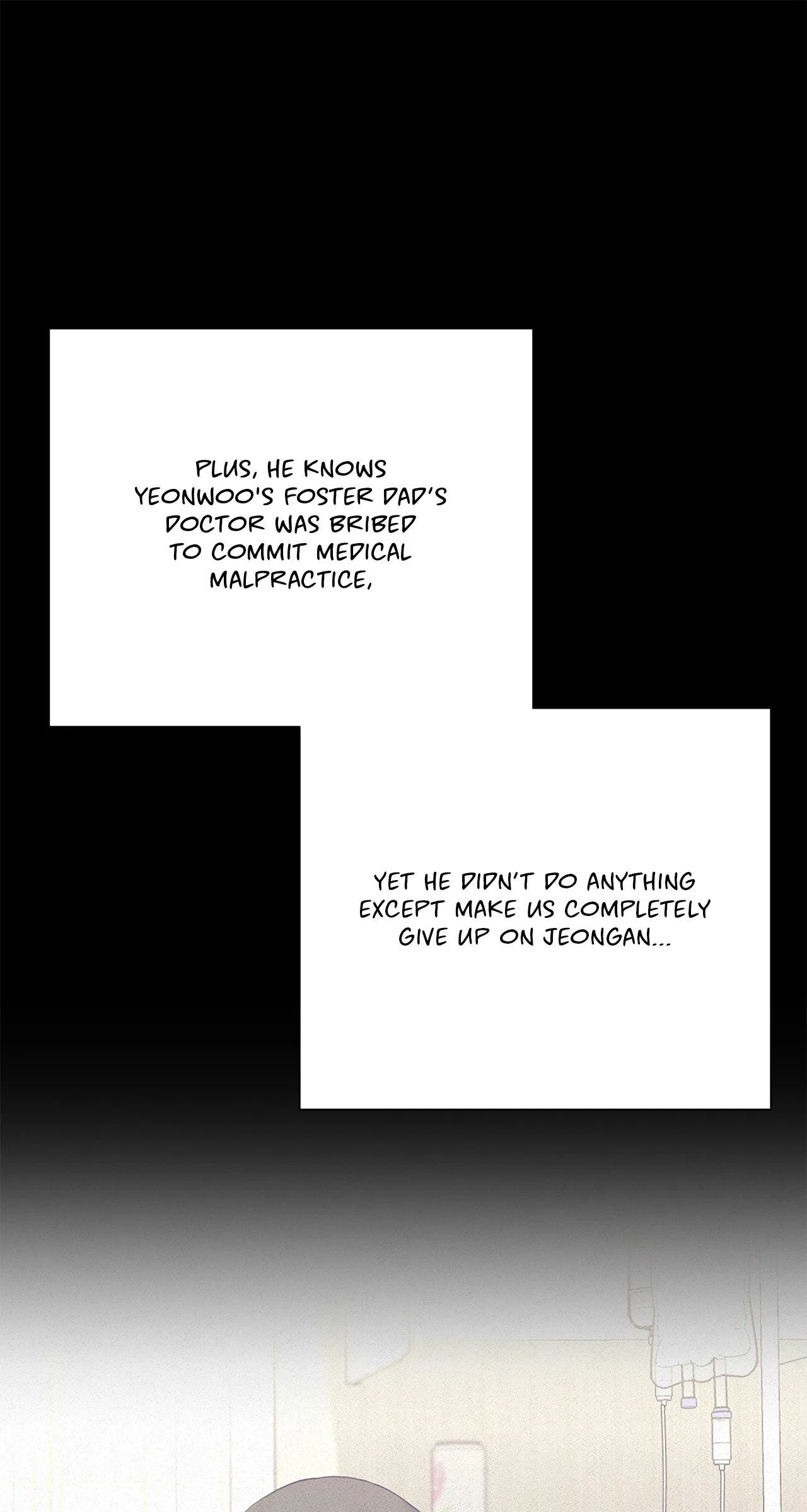 Fake Wife Chapter 67 – Page 12