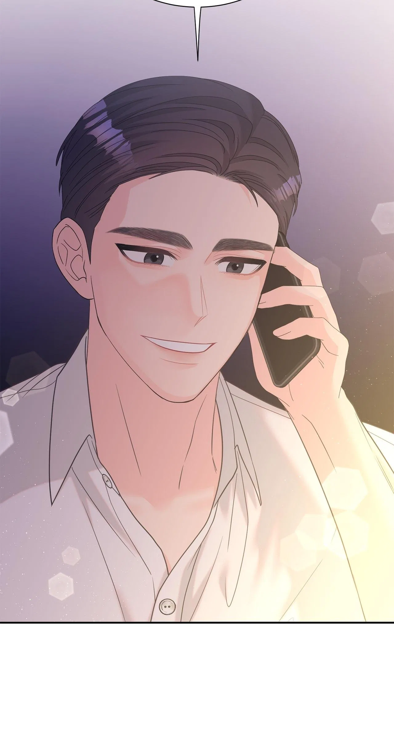Fake Wife Chapter 67 – Page 83