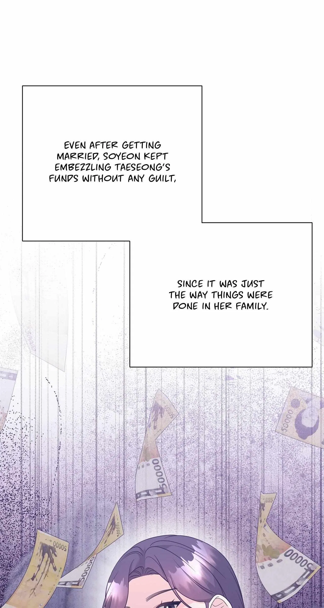 Fake Wife Chapter 66 – Page 11