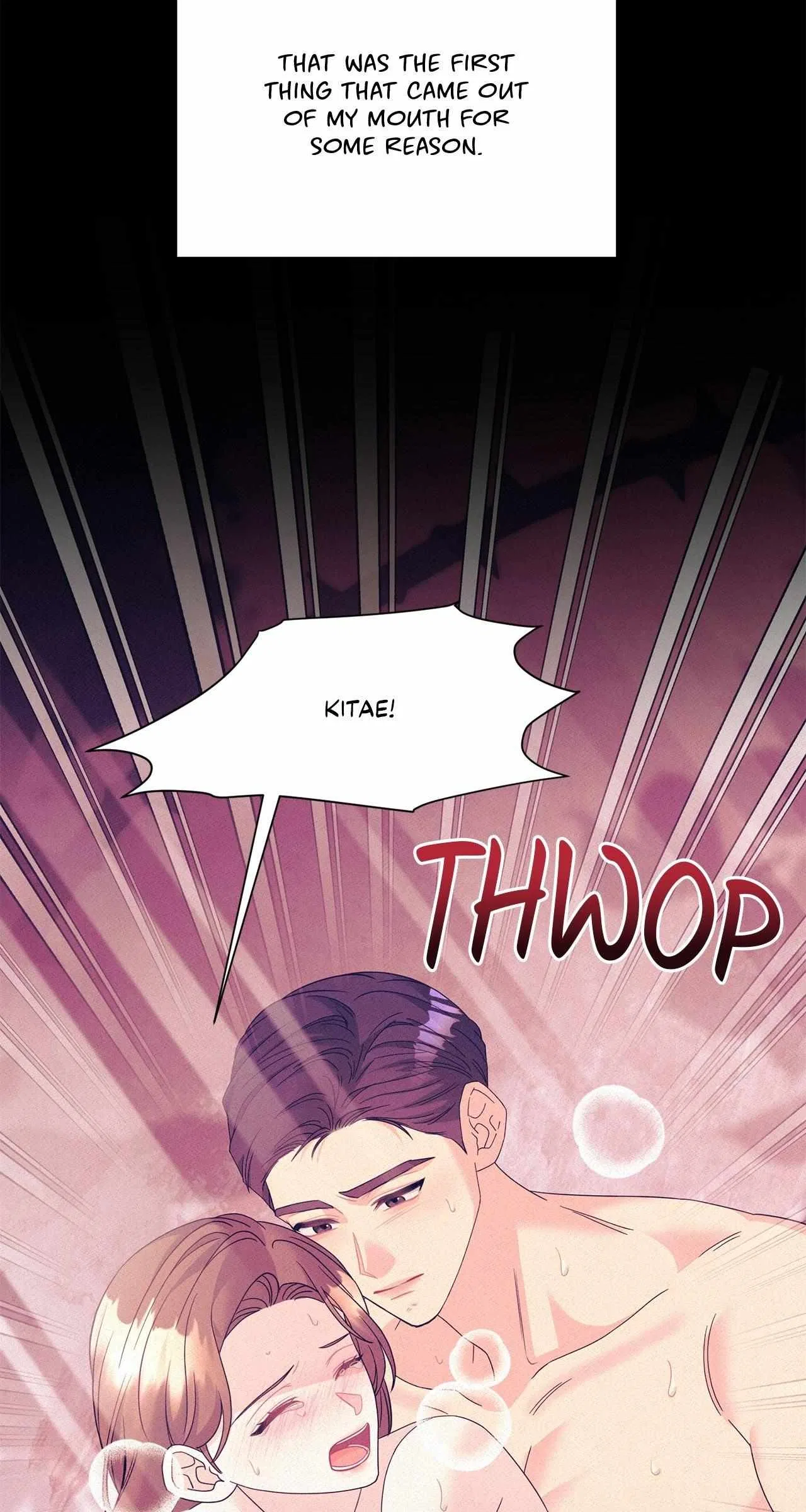 Fake Wife Chapter 66 – Page 42
