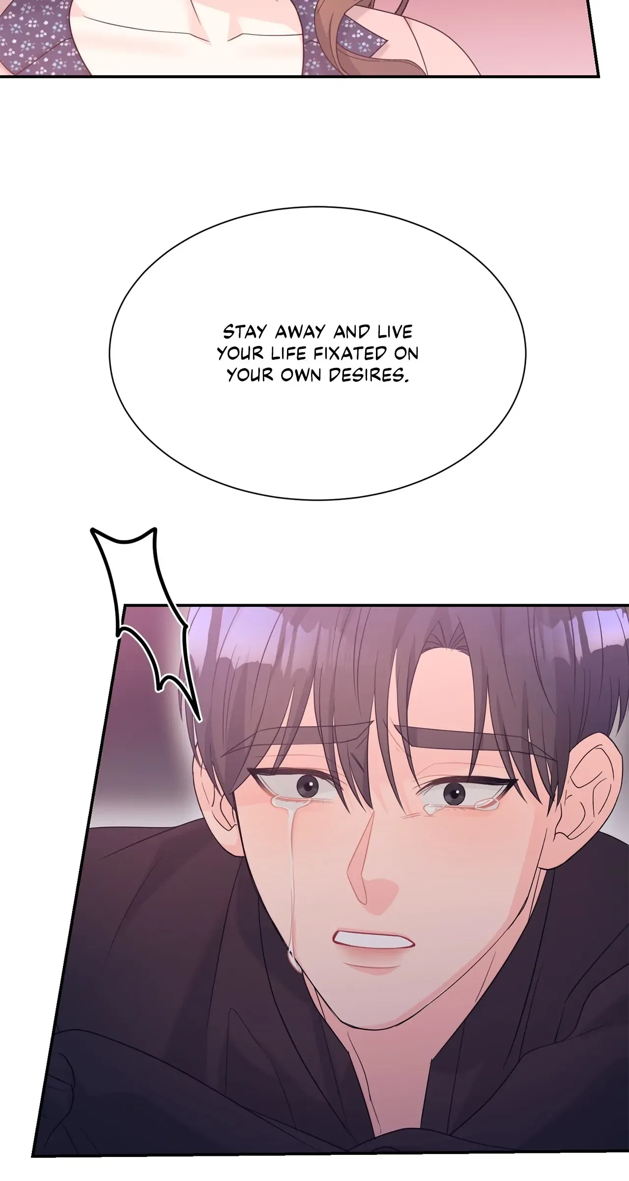 Fake Wife Chapter 65 – Page 45