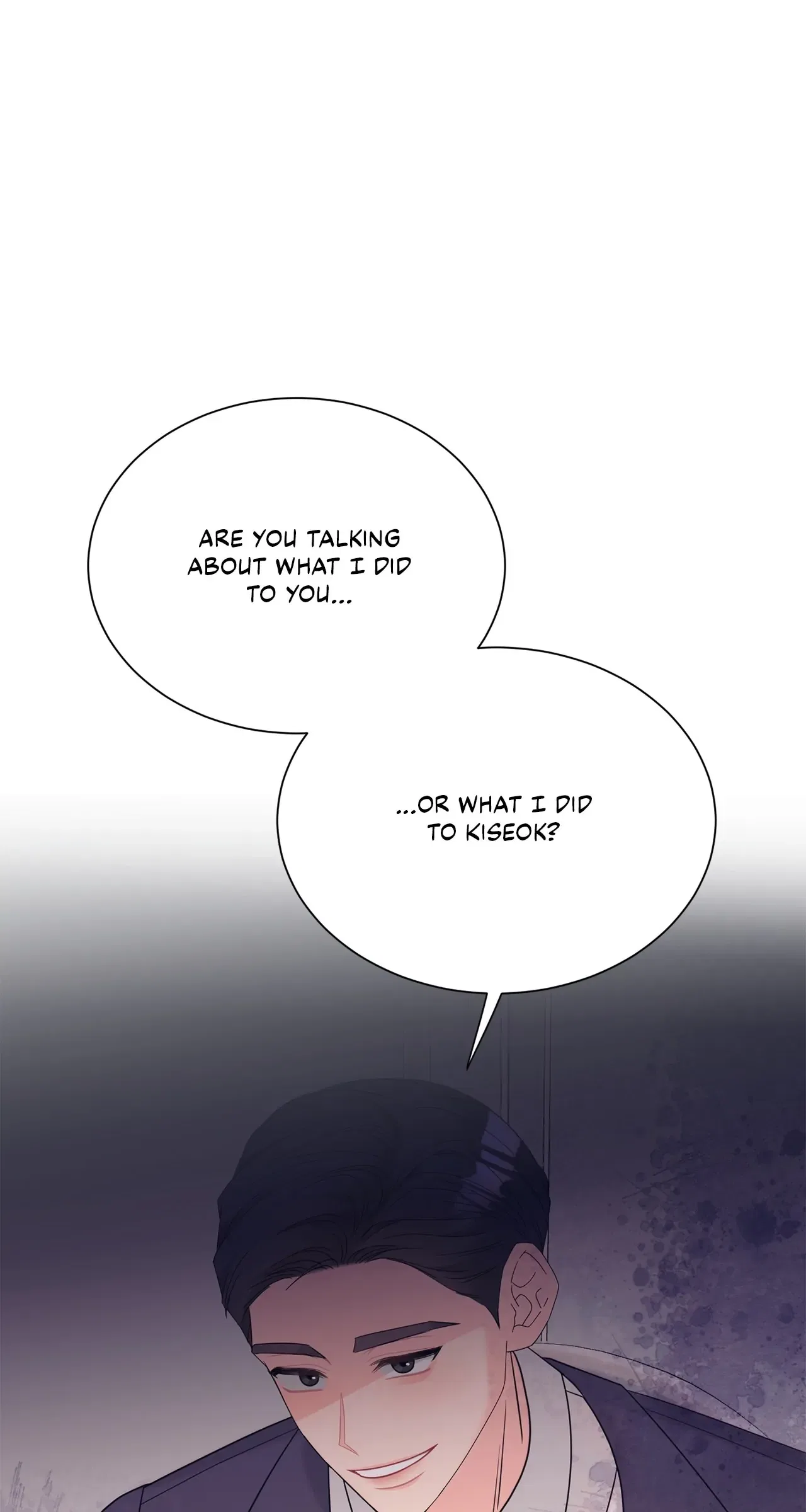 Fake Wife Chapter 65 – Page 78