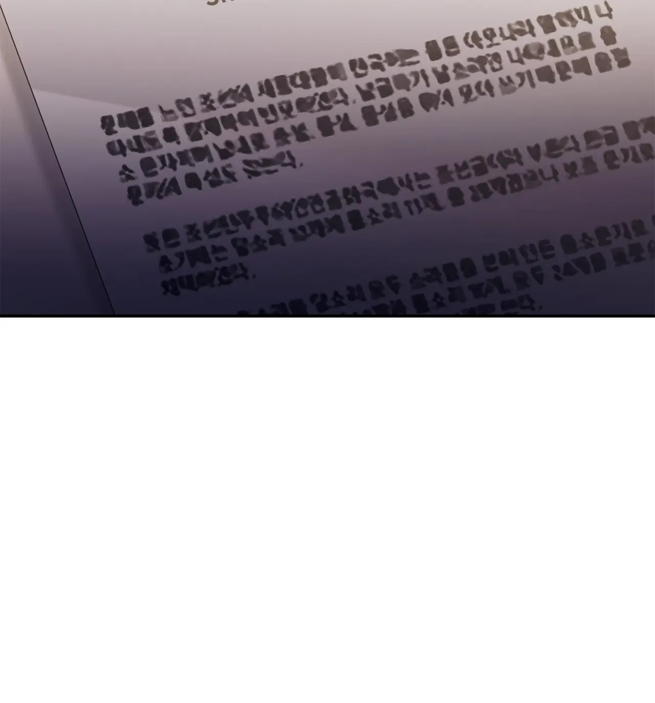 Fake Wife Chapter 65 – Page 80