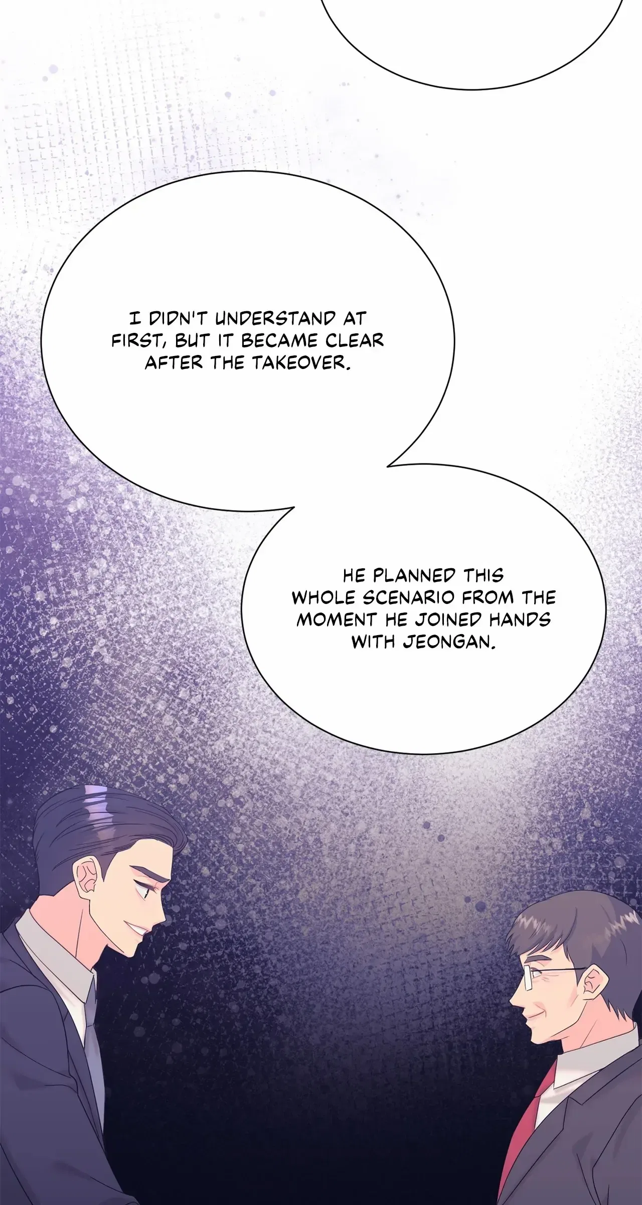 Fake Wife Chapter 64 – Page 7