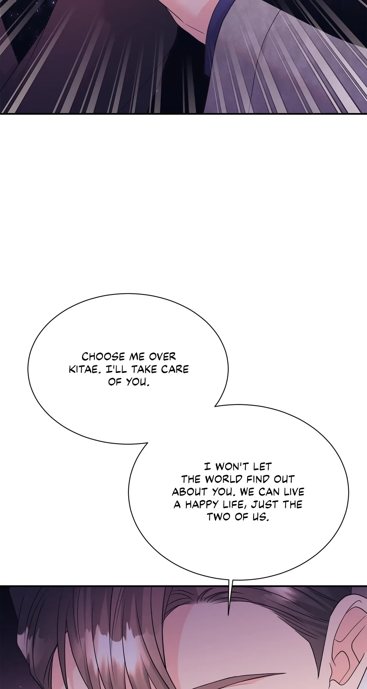 Fake Wife Chapter 64 – Page 18