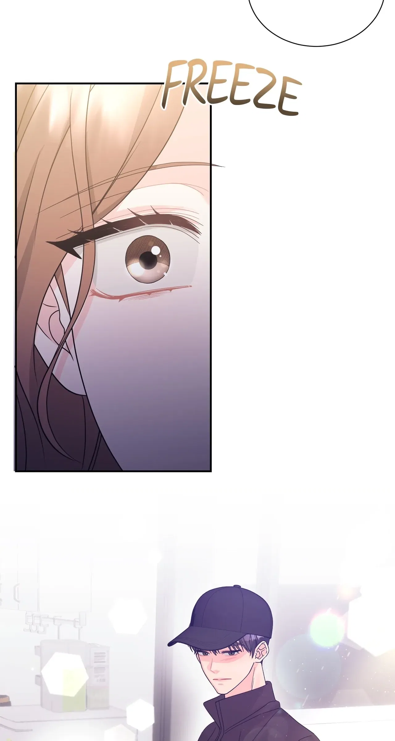 Fake Wife Chapter 64 – Page 78