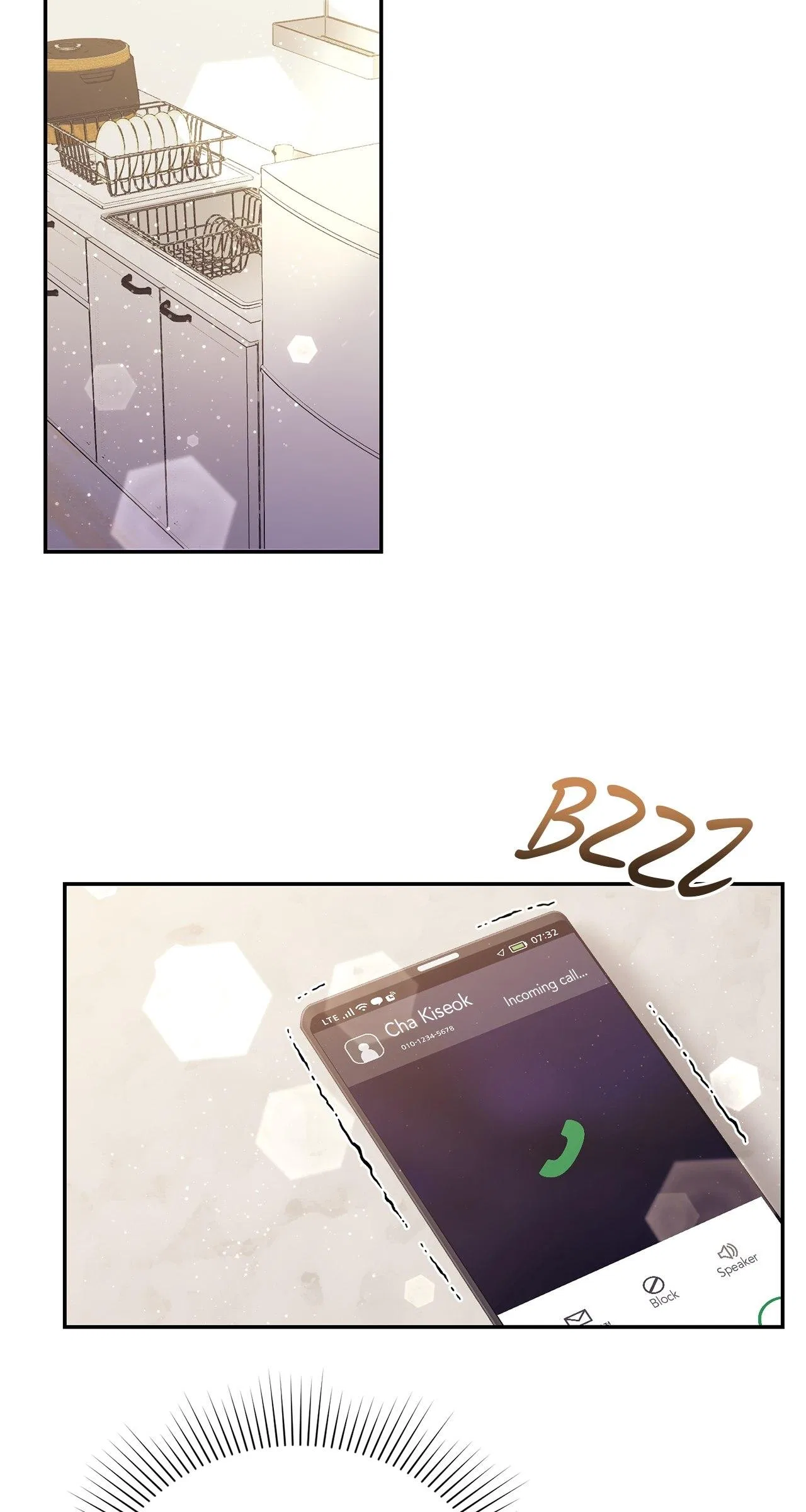Fake Wife Chapter 63 – Page 51