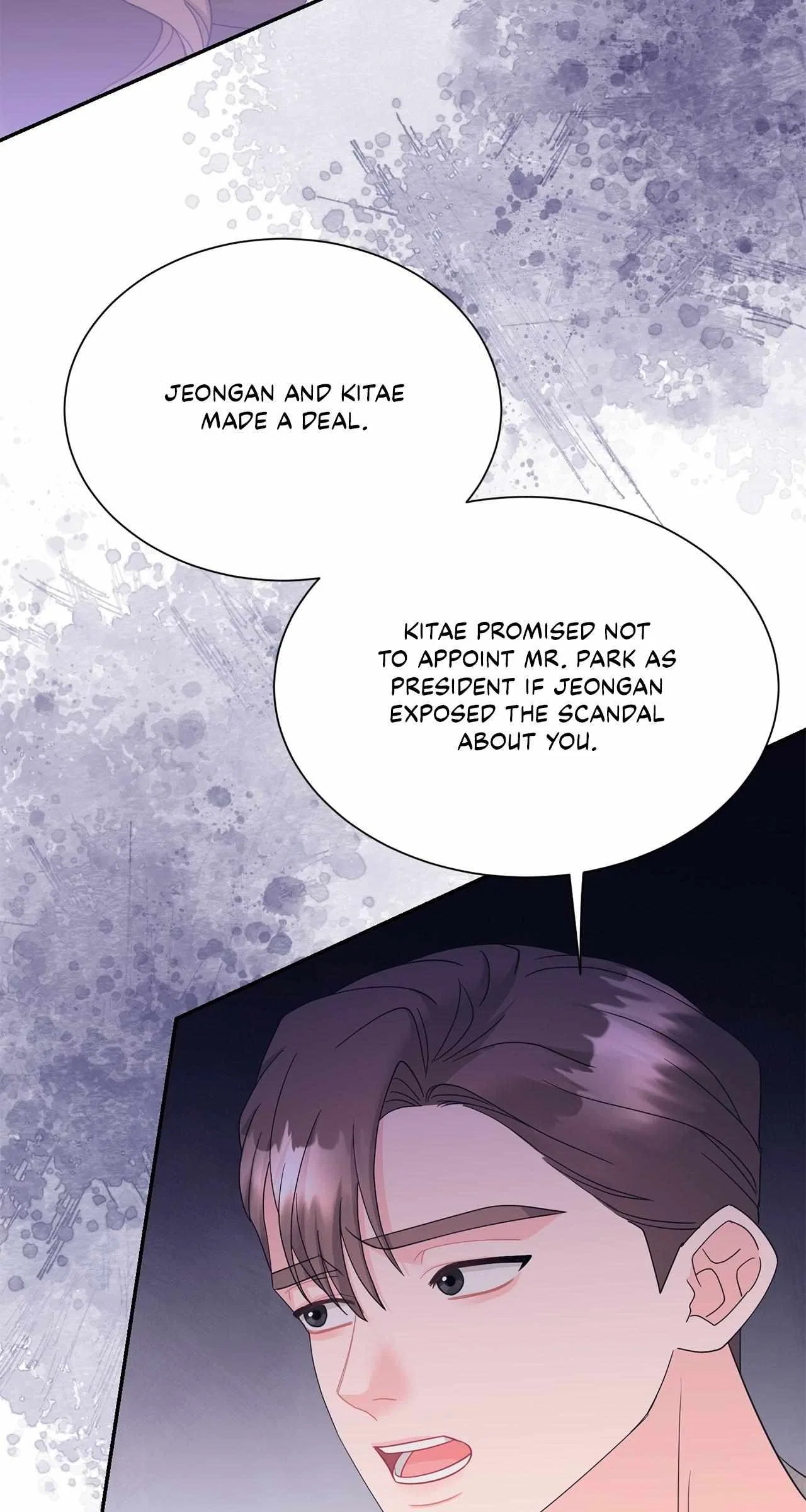 Fake Wife Chapter 63 – Page 74