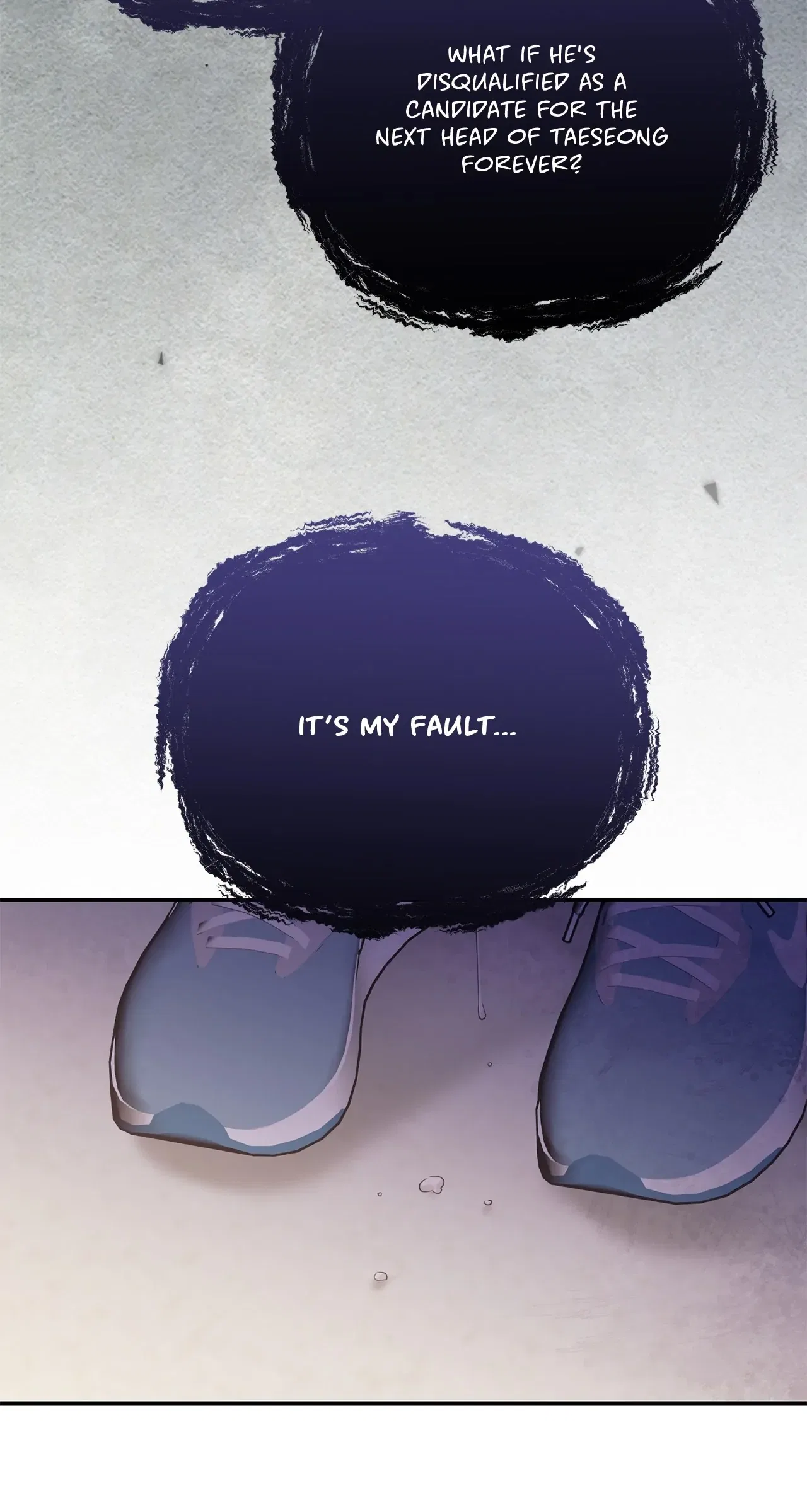 Fake Wife Chapter 61 – Page 17