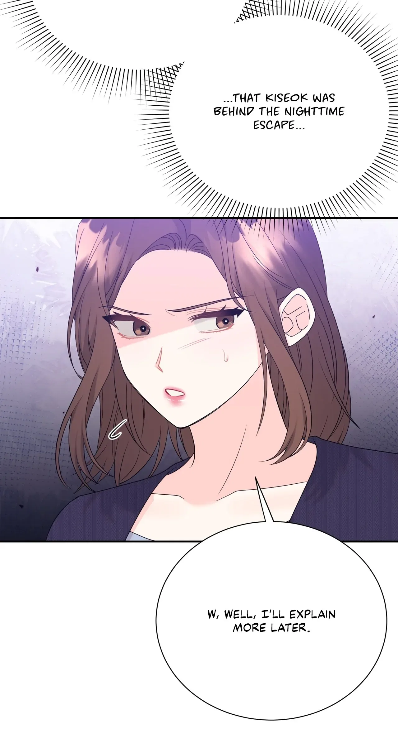 Fake Wife Chapter 61 – Page 71