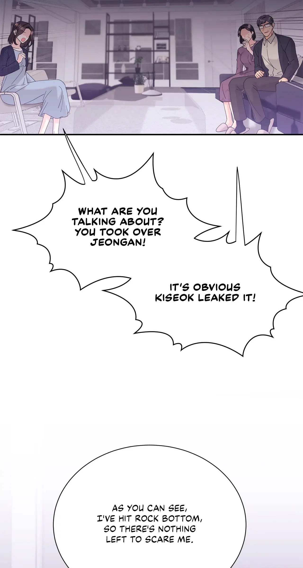Fake Wife Chapter 61 – Page 75