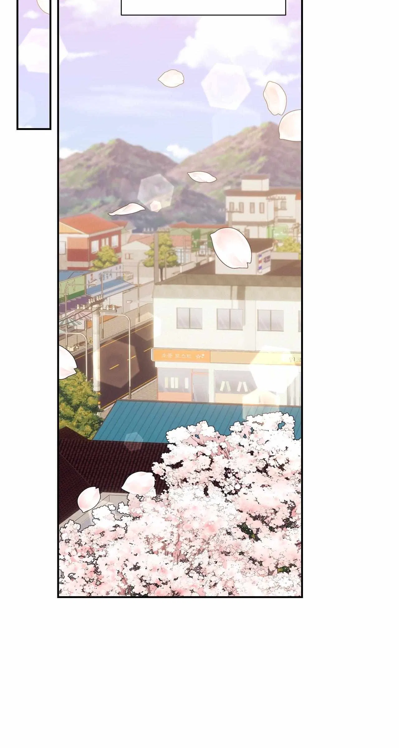 Fake Wife Chapter 60 – Page 55
