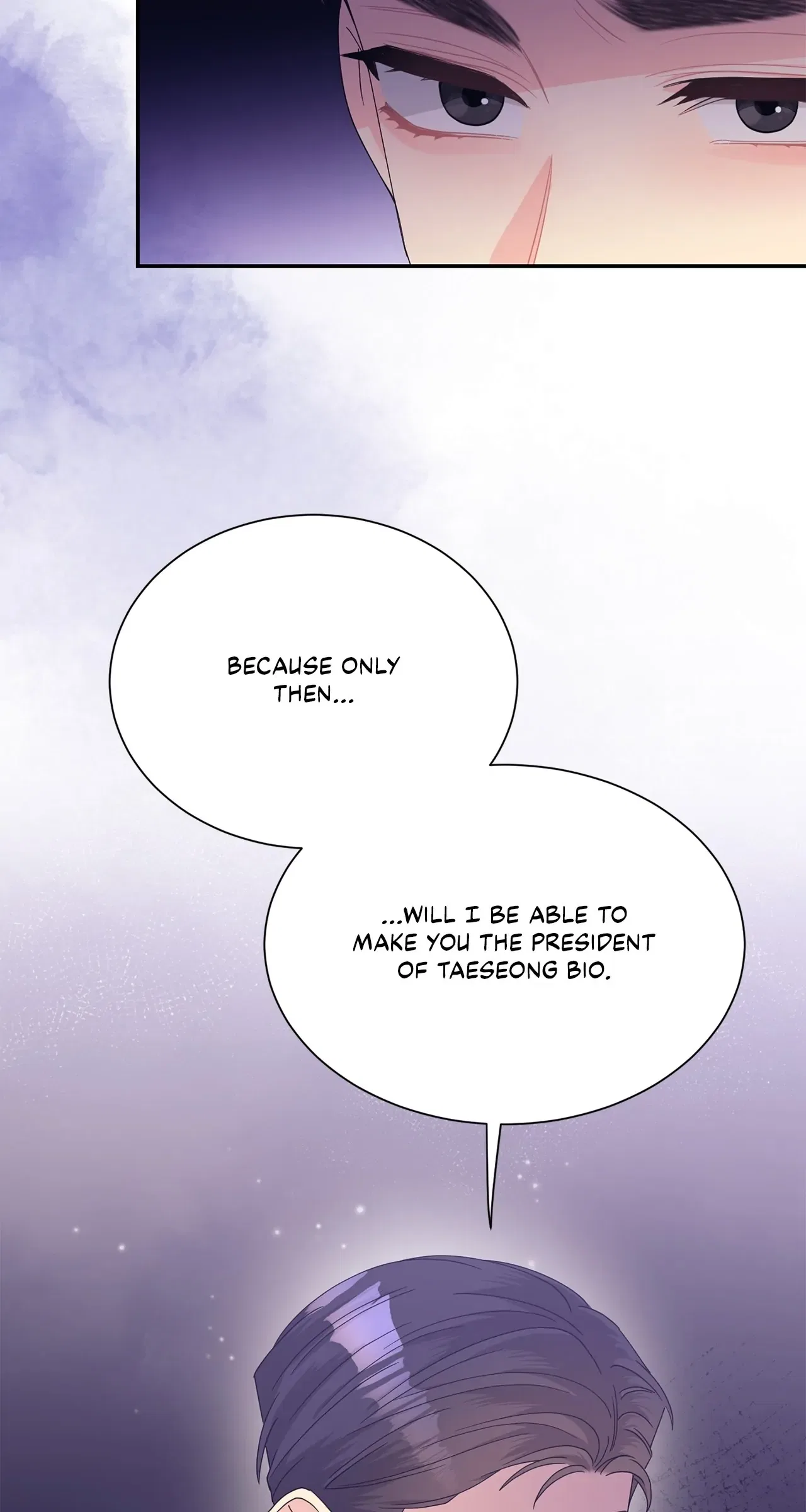 Fake Wife Chapter 59 – Page 3