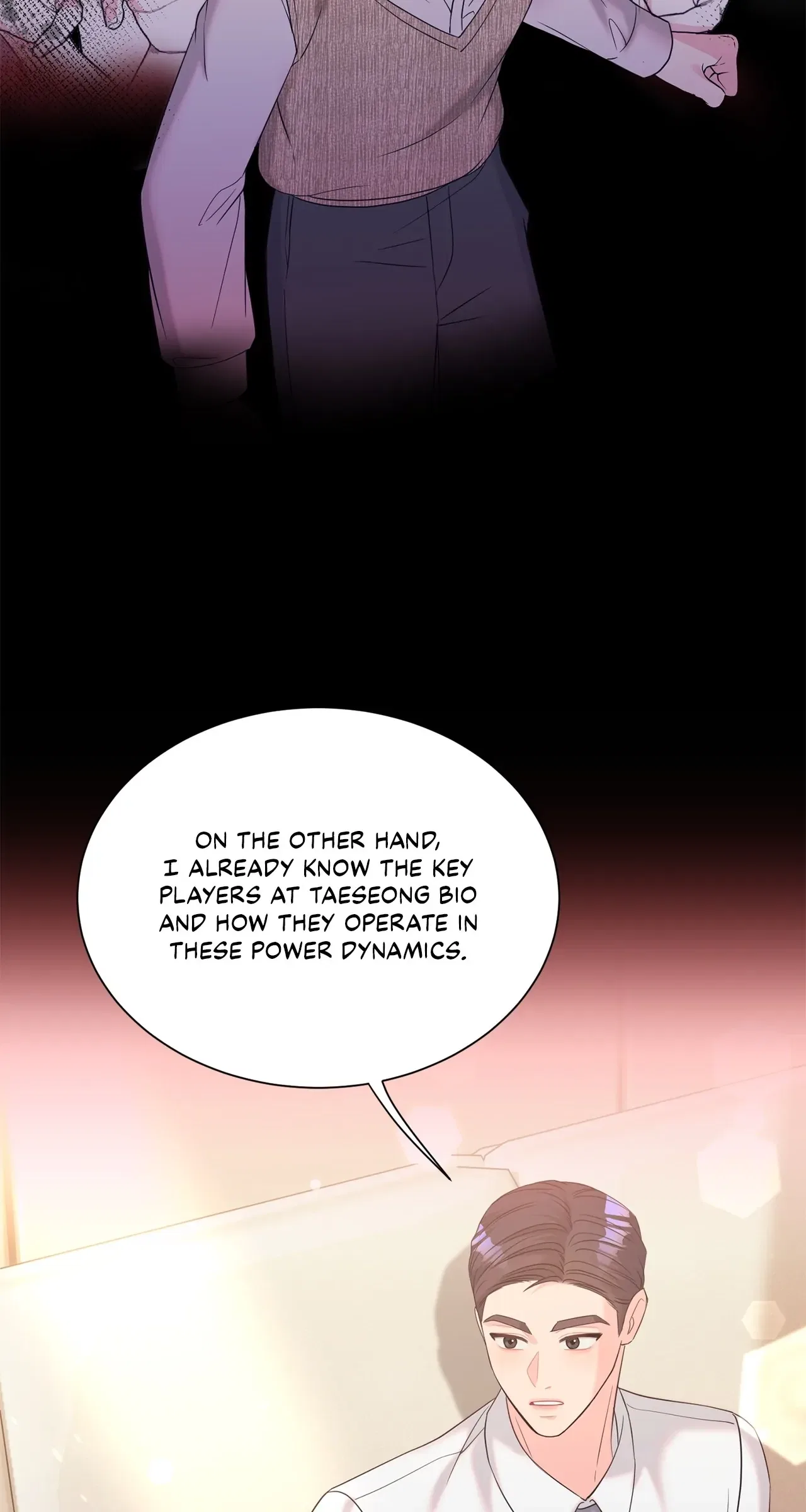 Fake Wife Chapter 59 – Page 10