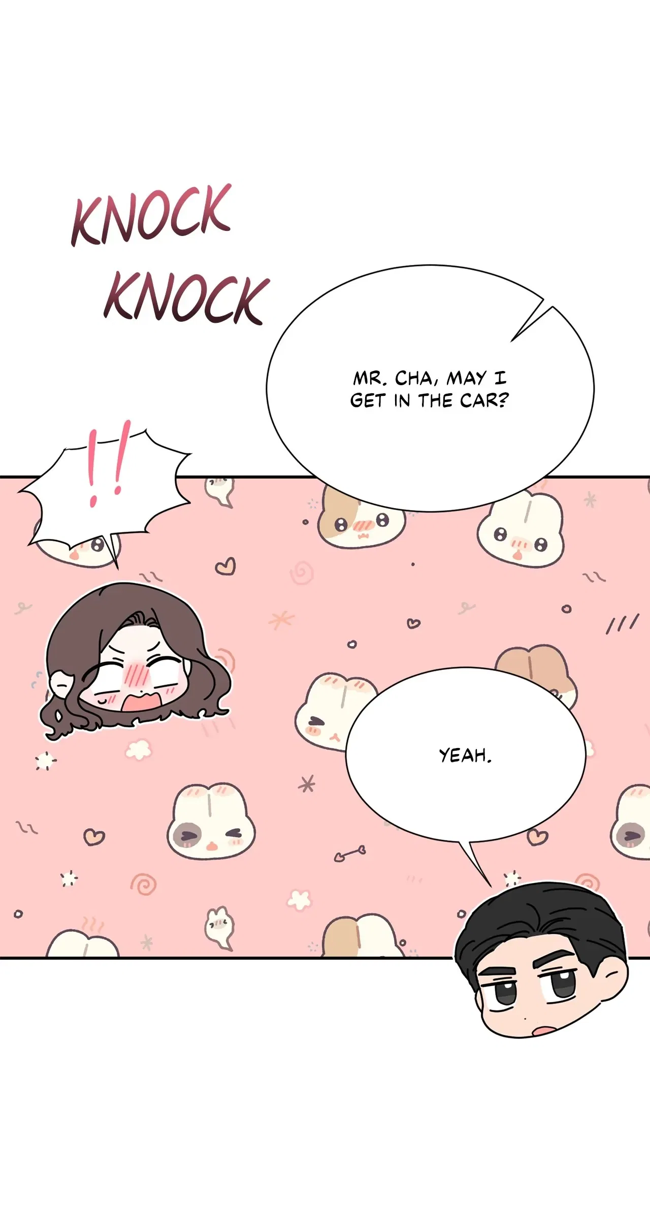 Fake Wife Chapter 56 – Page 23