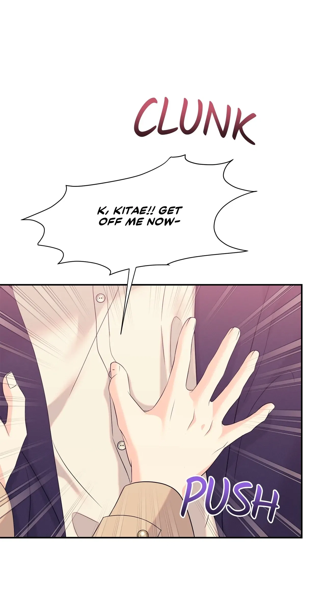 Fake Wife Chapter 56 – Page 24