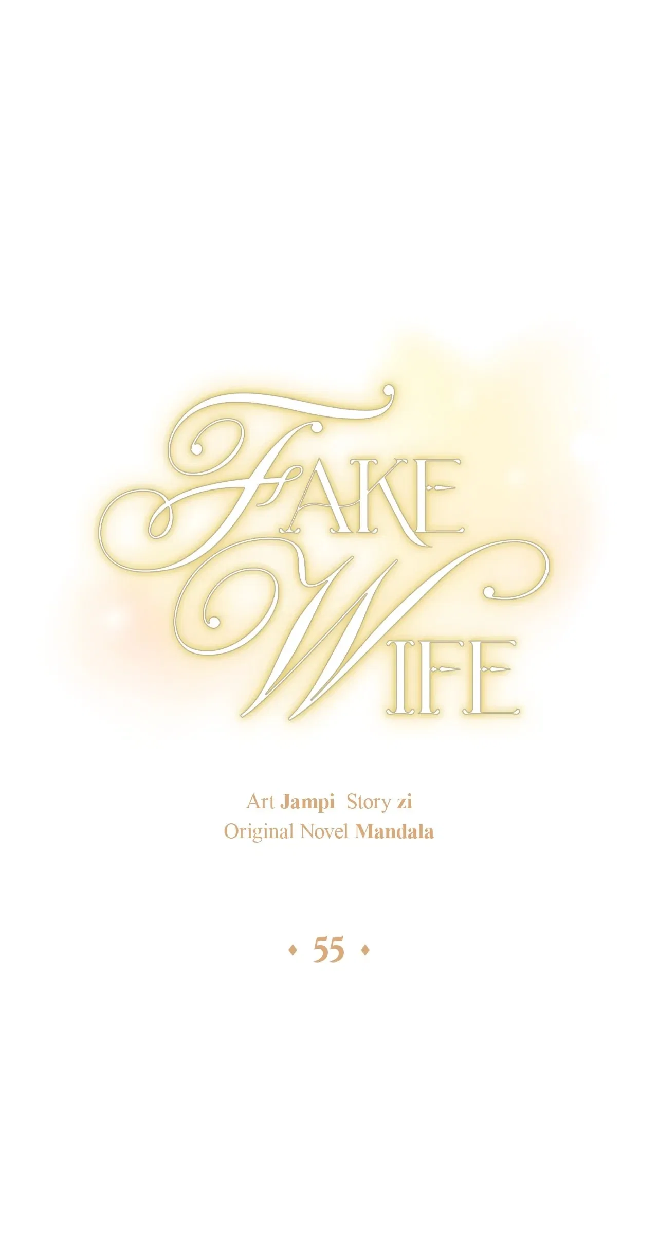 Fake Wife Chapter 55 – Page 17