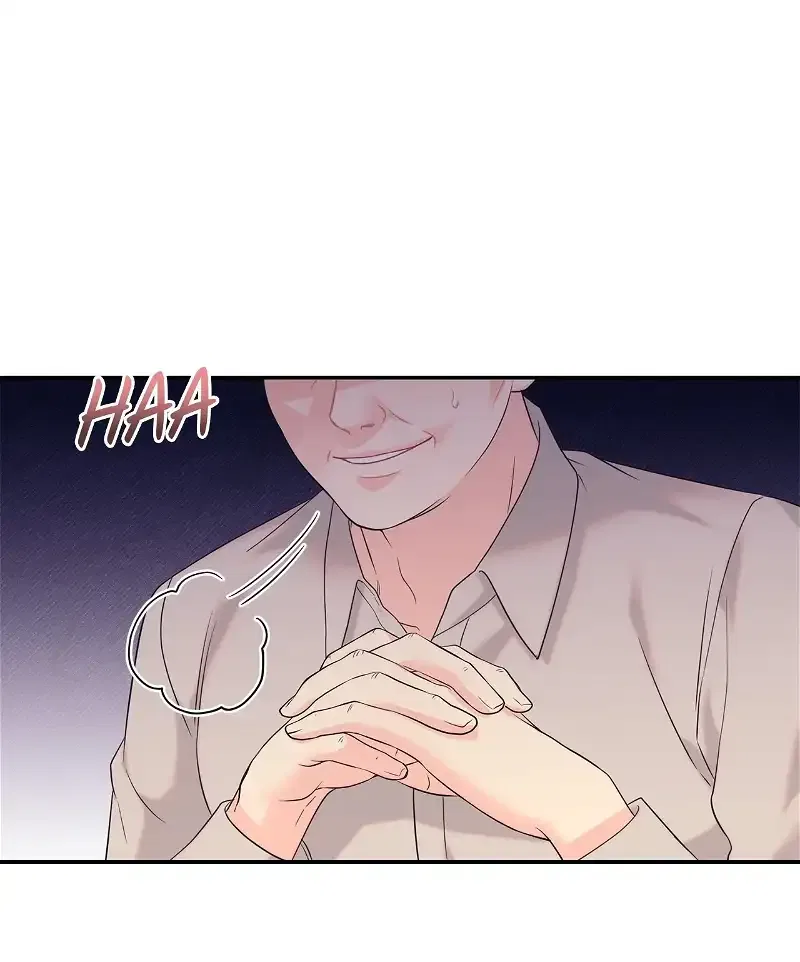 Fake Wife Chapter 54 – Page 21