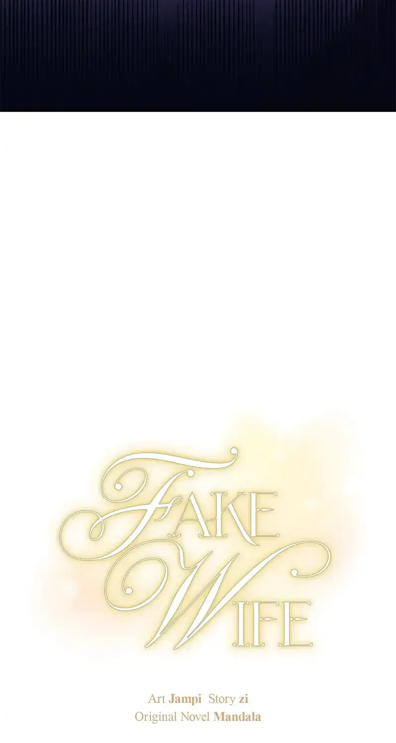 Fake Wife Chapter 54 – Page 23