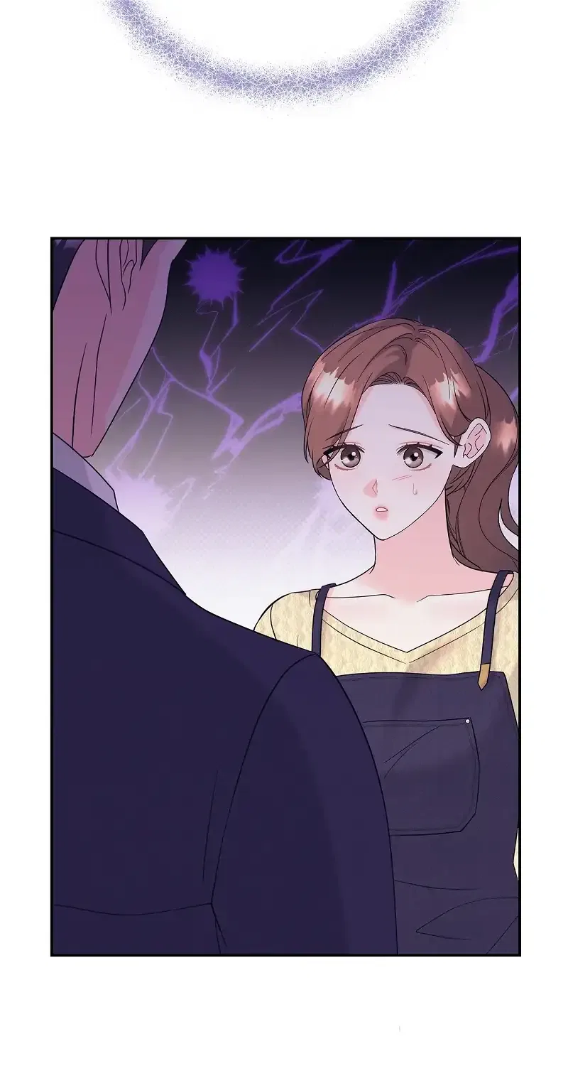 Fake Wife Chapter 54 – Page 58