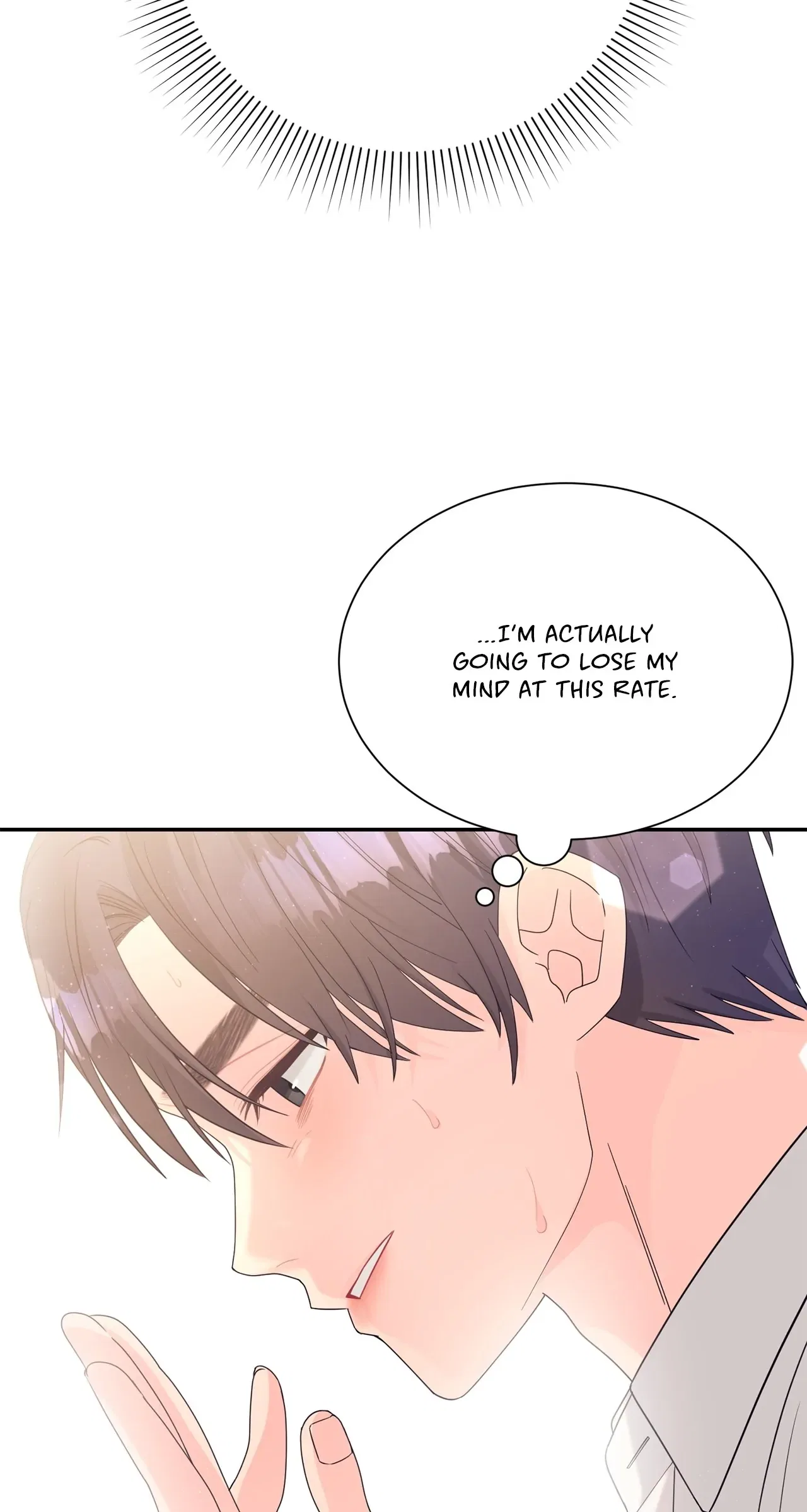 Fake Wife Chapter 52 – Page 43