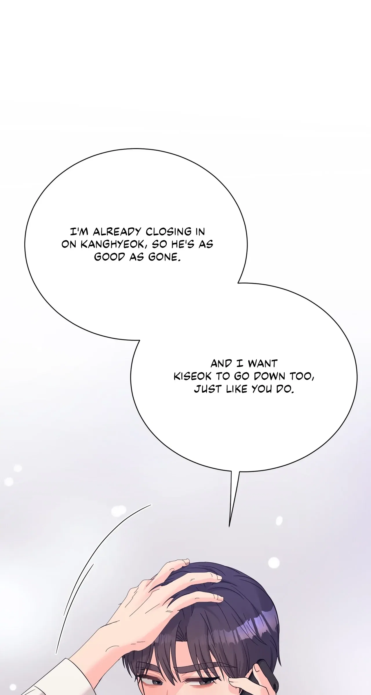 Fake Wife Chapter 52 – Page 55