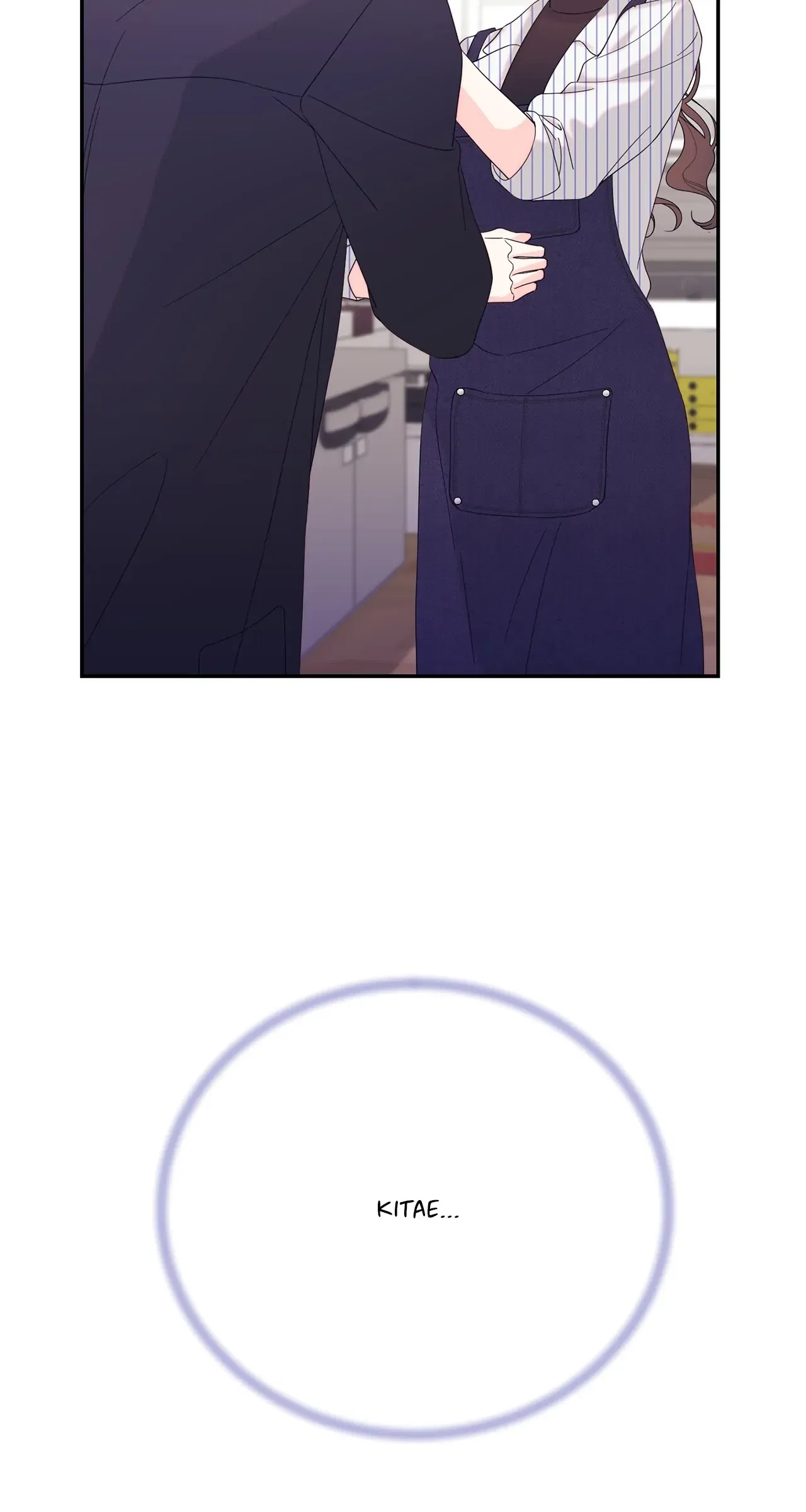 Fake Wife Chapter 51 – Page 46