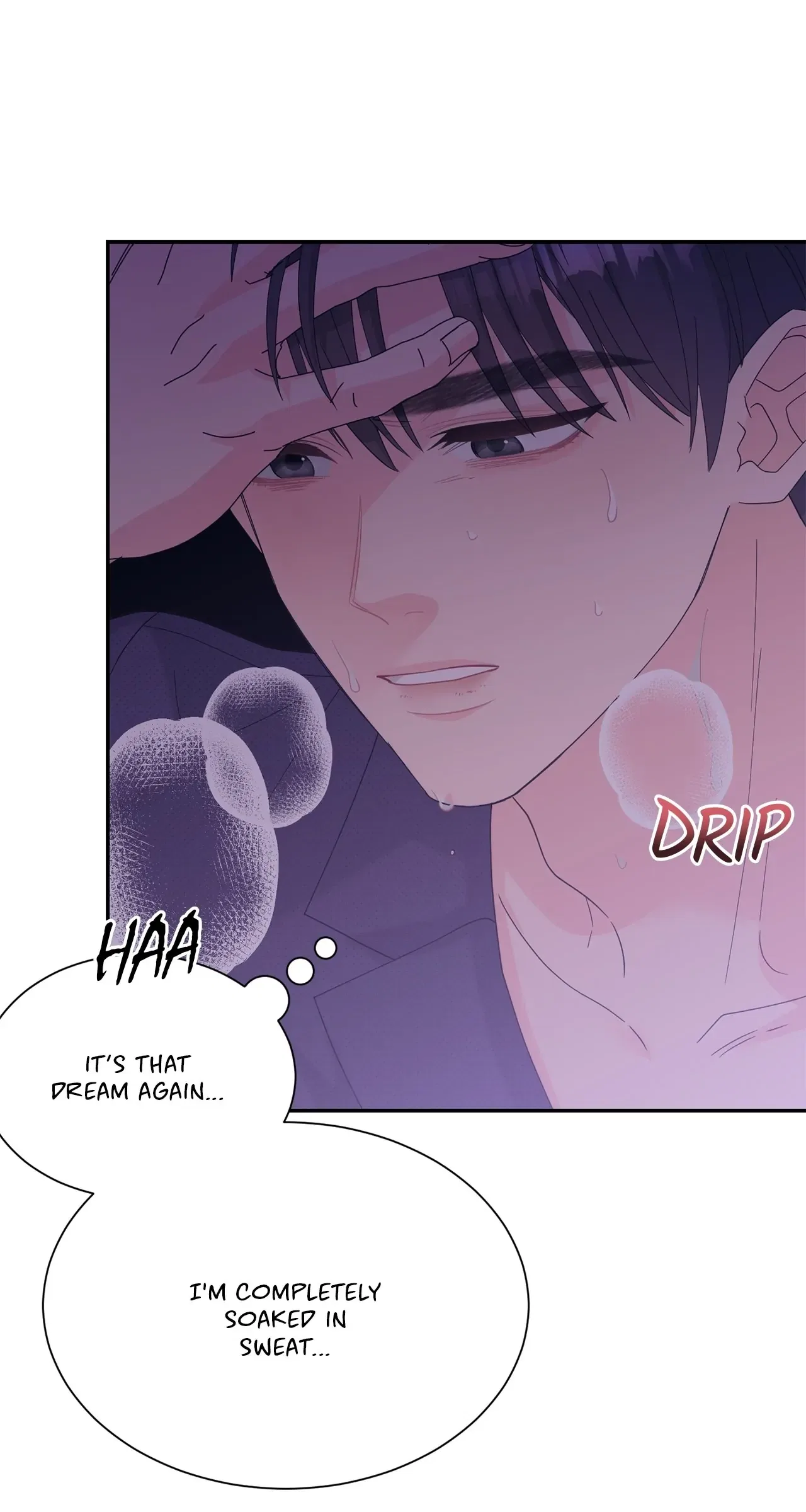 Fake Wife Chapter 51 – Page 76