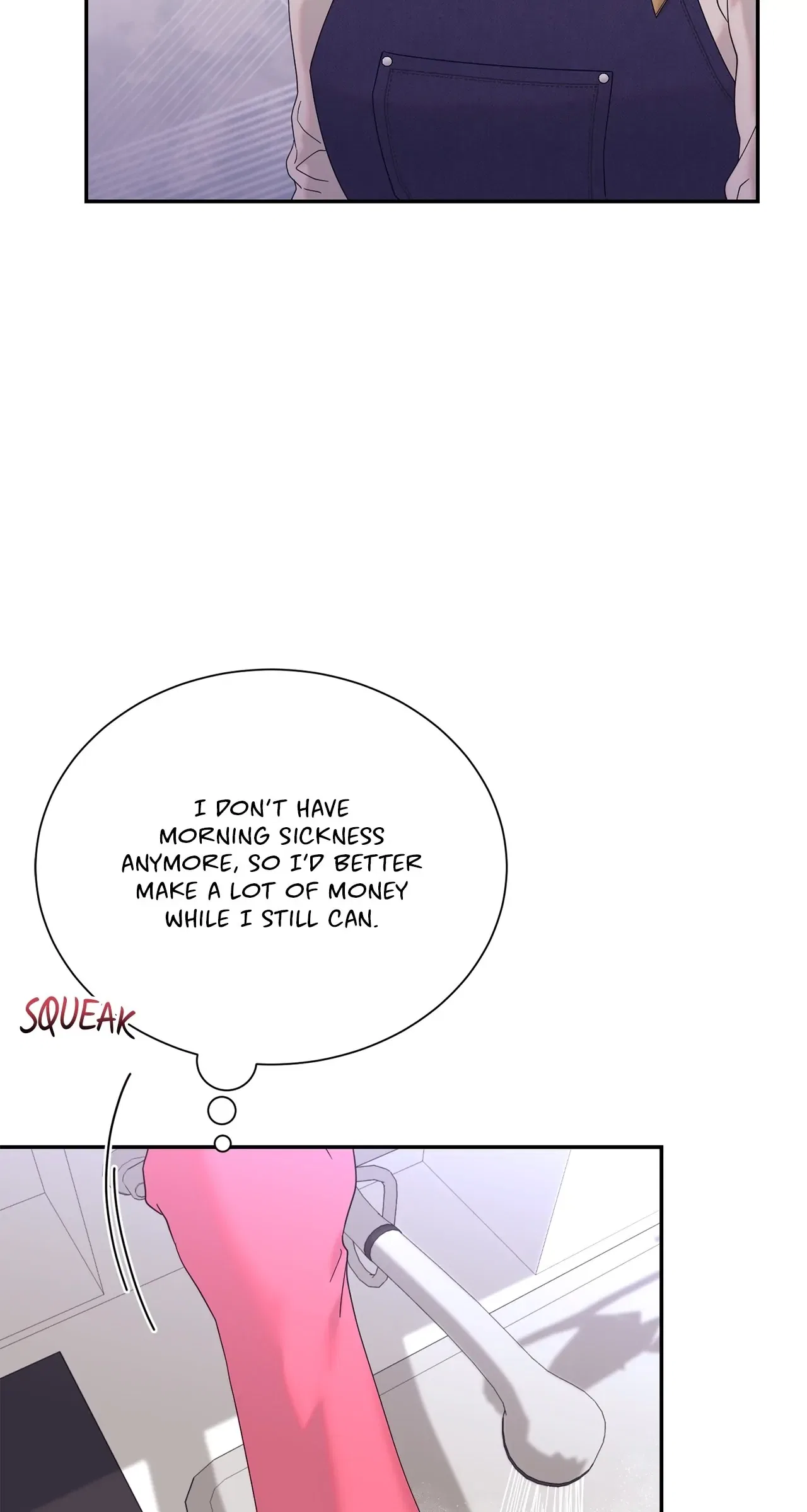 Fake Wife Chapter 50 – Page 5