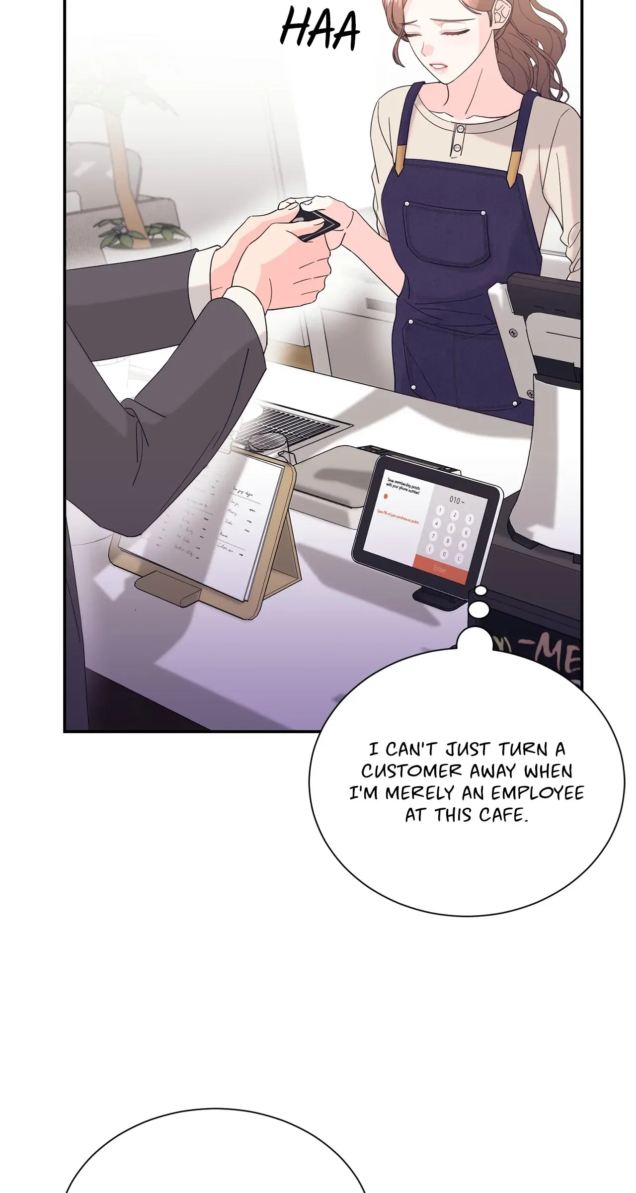Fake Wife Chapter 50 – Page 47