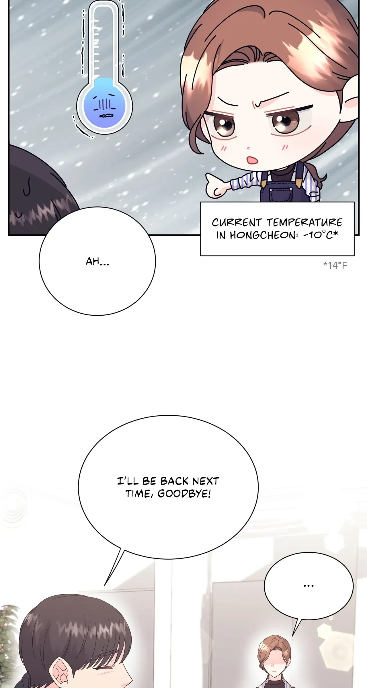 Fake Wife Chapter 50 – Page 63