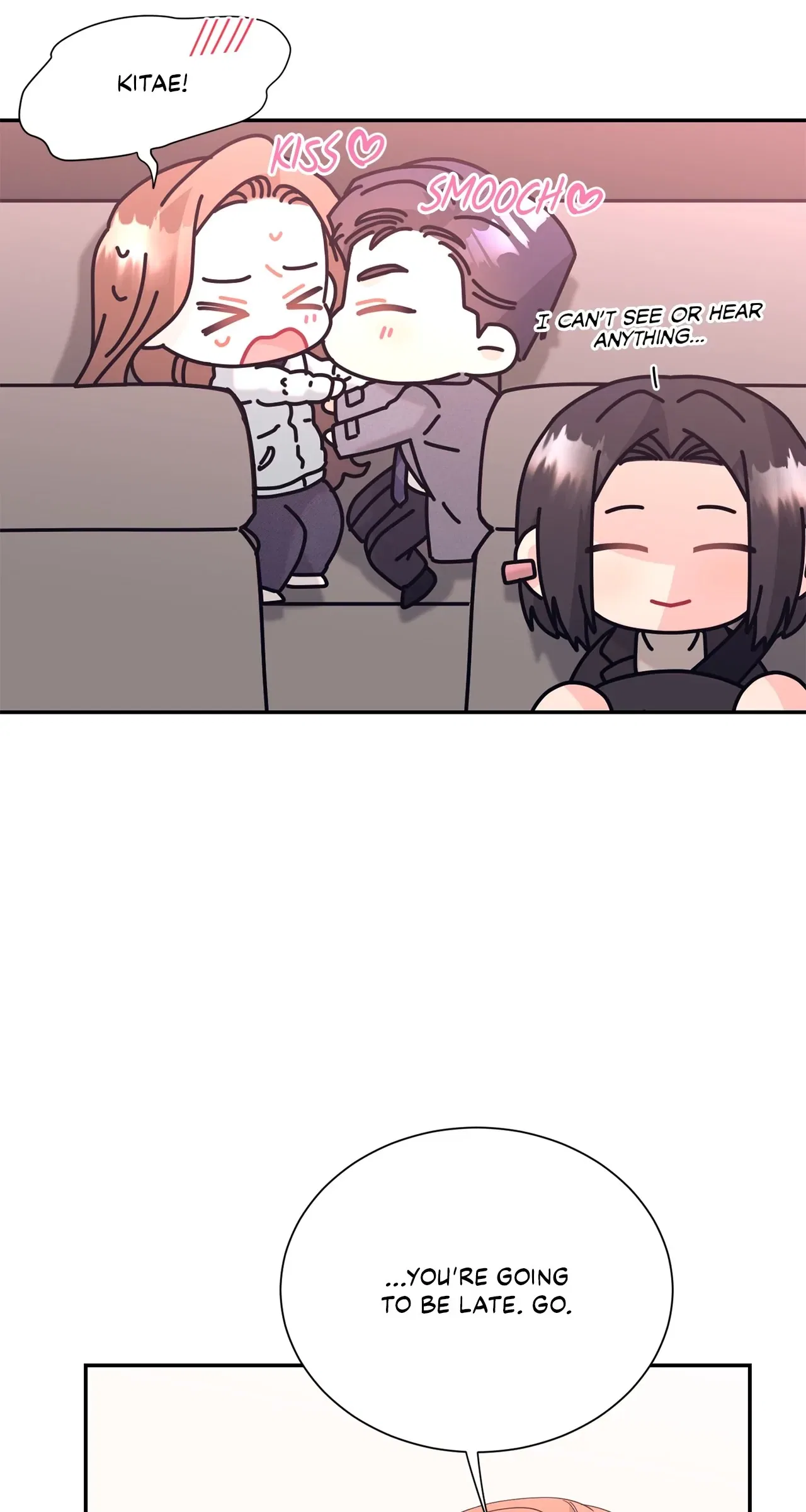 Fake Wife Chapter 49 – Page 16