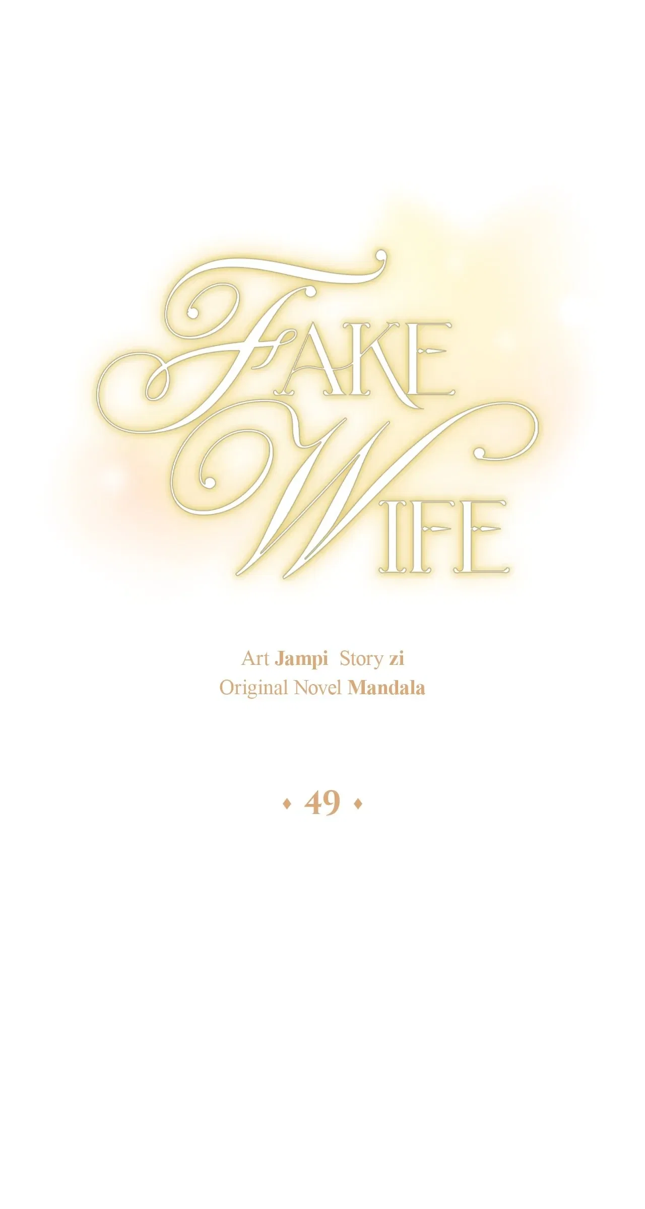 Fake Wife Chapter 49 – Page 45