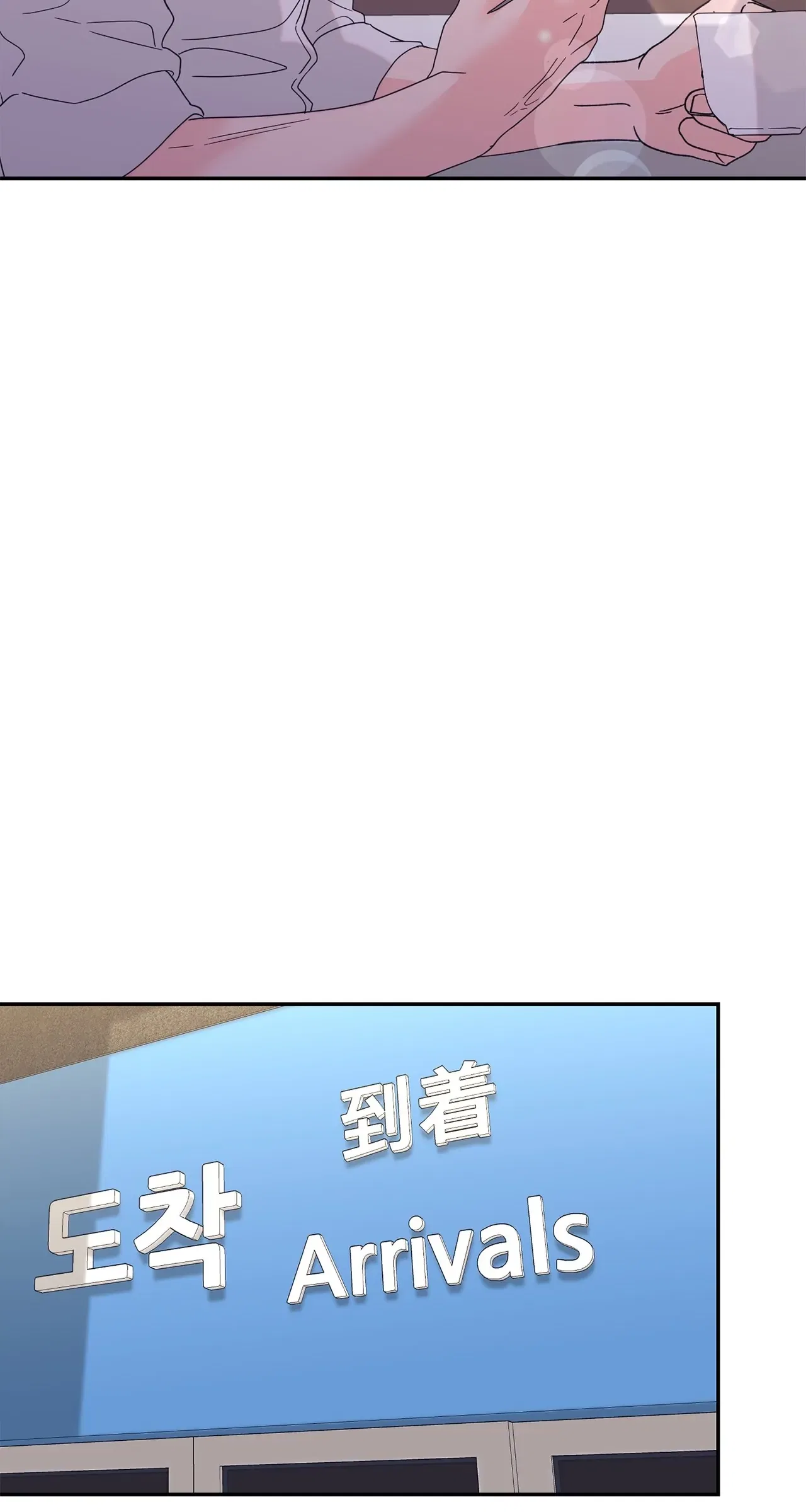 Fake Wife Chapter 49 – Page 53