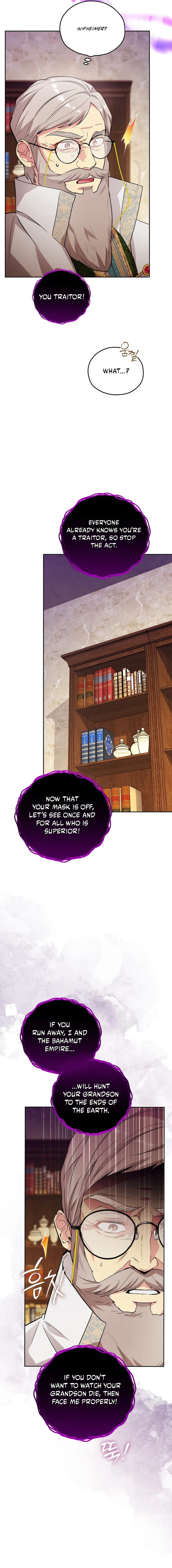 Reminiscence Adonis Chapter 304 – Page 21