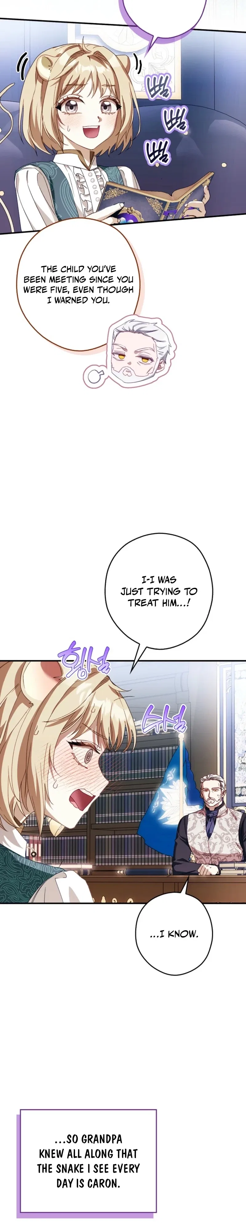 This Wild Mouse Has Taken Cinderella Chapter 45 – Page 30