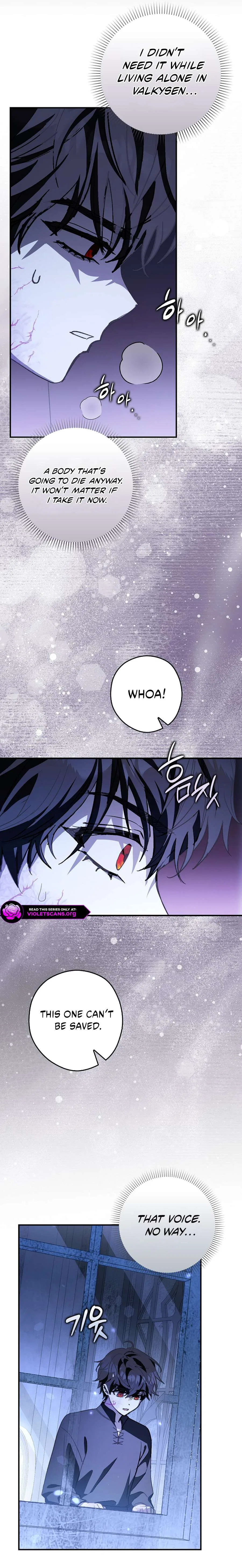 This Wild Mouse Has Taken Cinderella Chapter 41 – Page 13