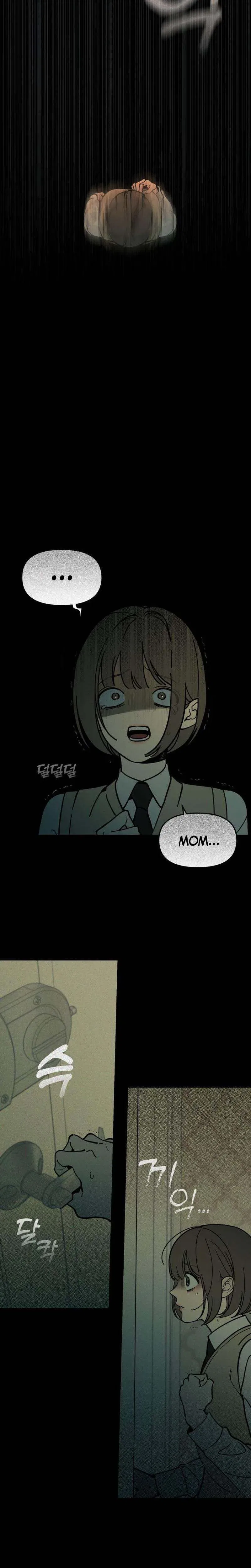 Unofficial Campus Couple Chapter 8 – Page 3