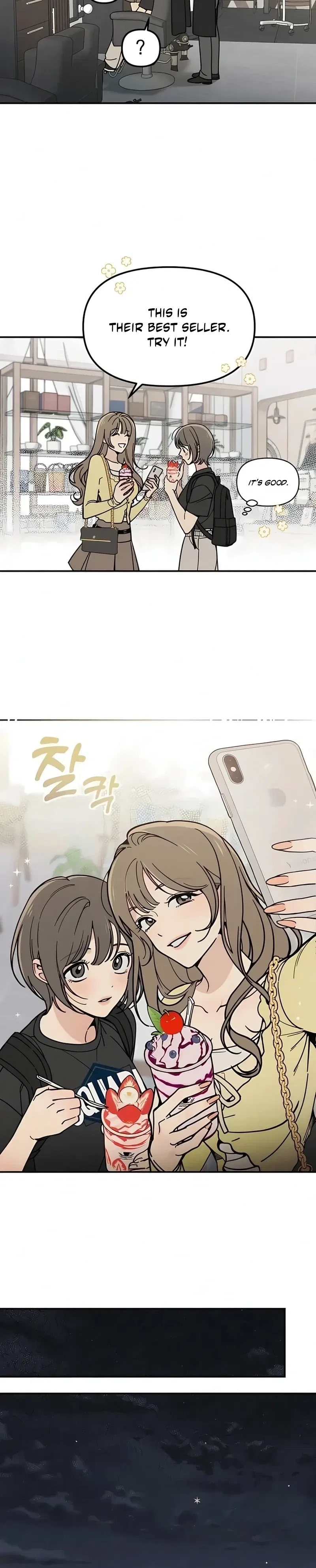 Unofficial Campus Couple Chapter 6 – Page 8