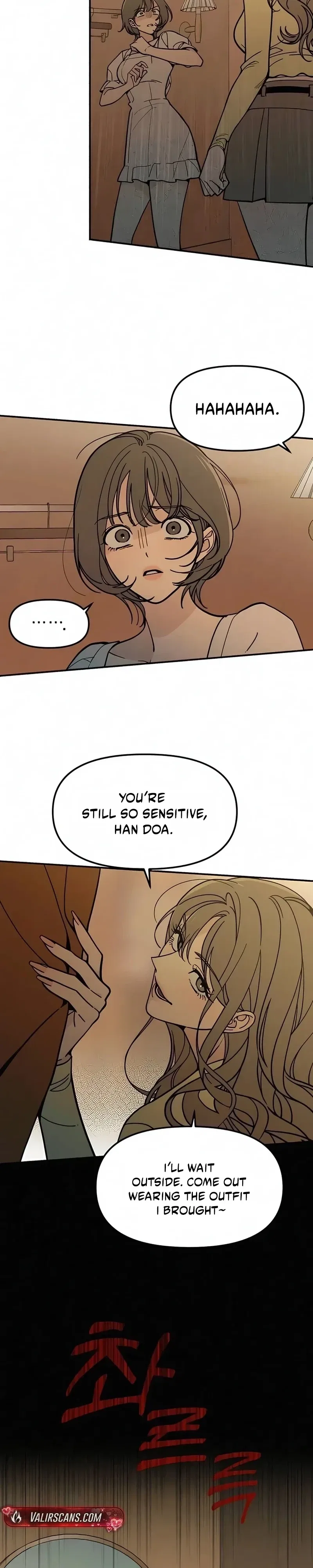 Unofficial Campus Couple Chapter 6 – Page 15