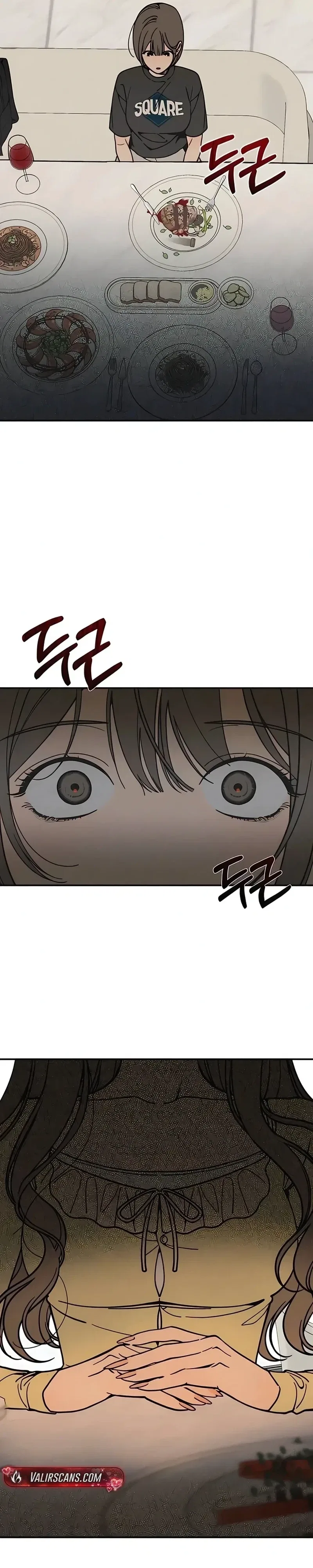Unofficial Campus Couple Chapter 6 – Page 33