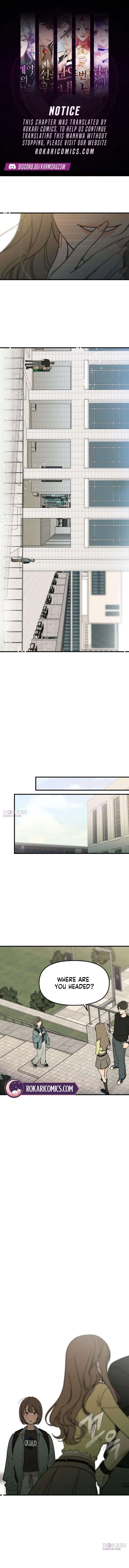 Unofficial Campus Couple Chapter 5 – Page 1