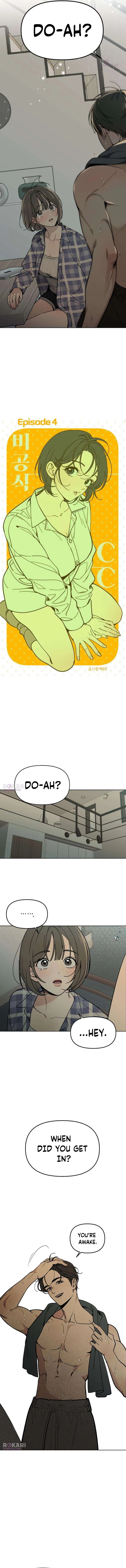Unofficial Campus Couple Chapter 4 – Page 2
