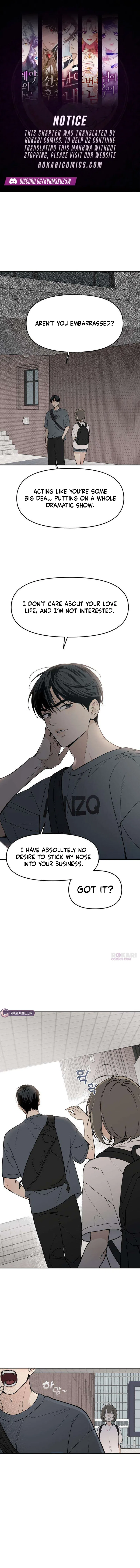 Unofficial Campus Couple Chapter 3 – Page 1