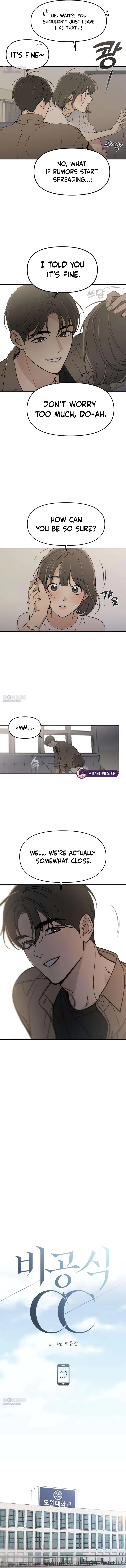 Unofficial Campus Couple Chapter 2 – Page 2