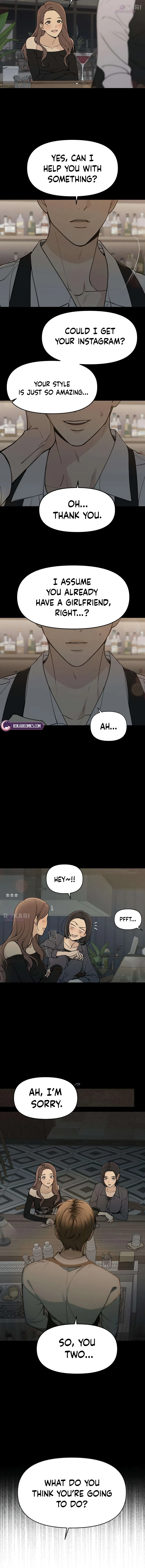 Unofficial Campus Couple Chapter 2 – Page 13