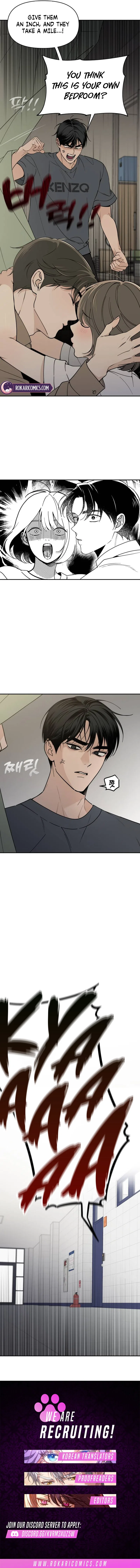 Unofficial Campus Couple Chapter 1 – Page 12